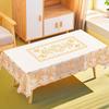 Waterproof Oilproof Heat-resistant Wash-free Gold Foil Tablecloth Rectangle Dining Table Cover for Kitchen Living Room Decor