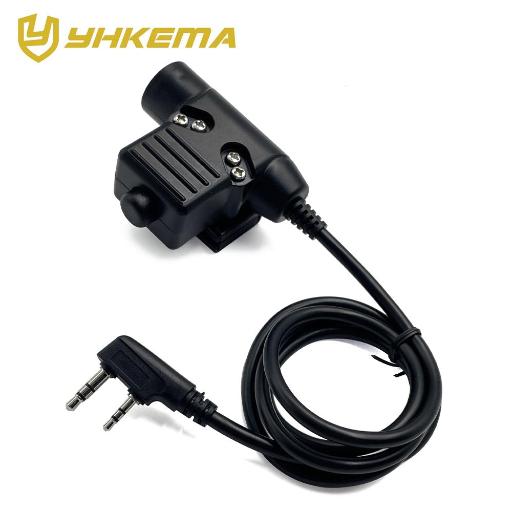 U94 PTT Military Adapter Mobile 2 Pin 7.0mm Plug Push To Talk for Kenwood/Baofeng Radio