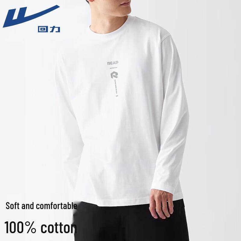 Warrior Heavyweight Pure Cotton Long Sleeve T-Shirt 5XL