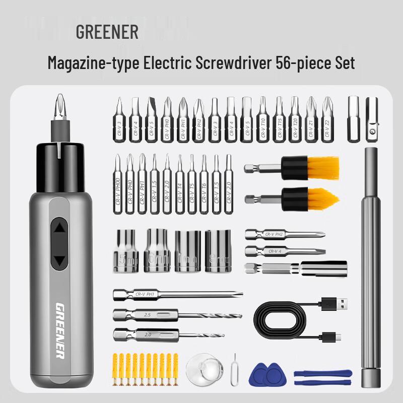 Greener 56-Piece Rechargeable Electric Screwdriver Set CN plug (adapter included)