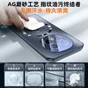 Suitable for Honor Magic1 mobile phone case, the new magic1pro lightning magnetic anti-drop protection