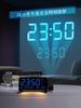Projection Clock Digital Alarm Clock 350° Angle Adjustment 180° Reversal TemperatureHumidityCalendar Display Dual Alarm 5-Level Dimming USB
