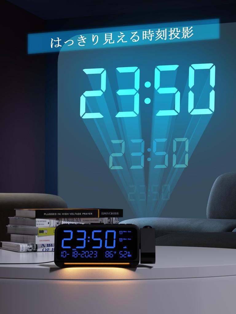 Projection Clock Digital Alarm Clock 350° Angle Adjustment 180° Reversal TemperatureHumidityCalendar Display Dual Alarm 5-Level Dimming USB