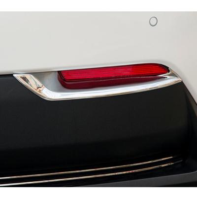 YAQUICKA Chrome ABS Auto Car Rear Tail Fog Light Lamp Frame Trim Cover Styling For Lexus NX NX200 300h 2015 2016