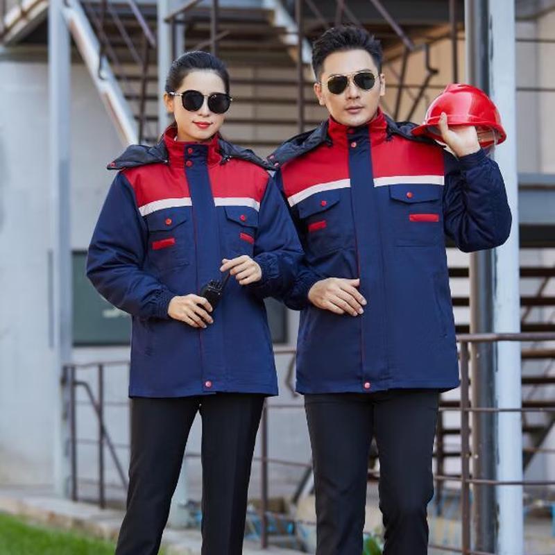 

Qidingbao Reflective Padded Work Jacket YY-M4801 S