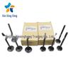 Throttle Intake & Exhaust Valve Stem for Hyundai Vehicles