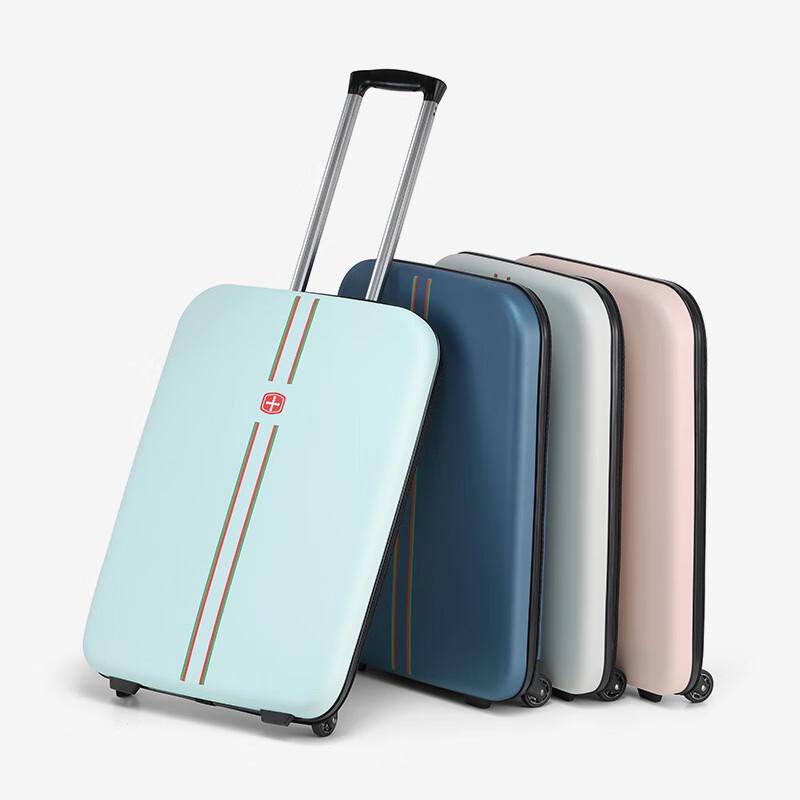 Xin Jing Zhou Foldable Travel Suitcase