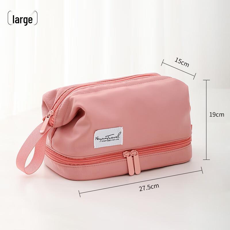 Lilang Portable Double-Layer Cosmetic & Toiletry Bag