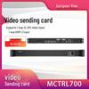 OUSHITU MCTRL700 Video Sending Card (CN Version)