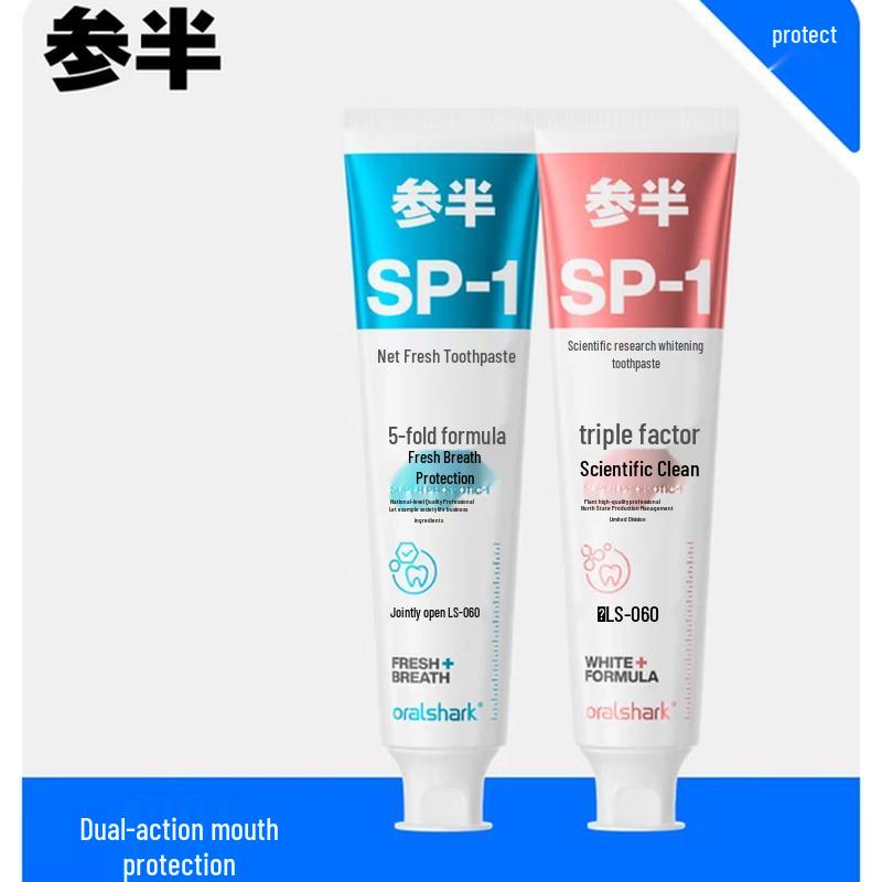 Sanban Probiotic Whitening Toothpaste