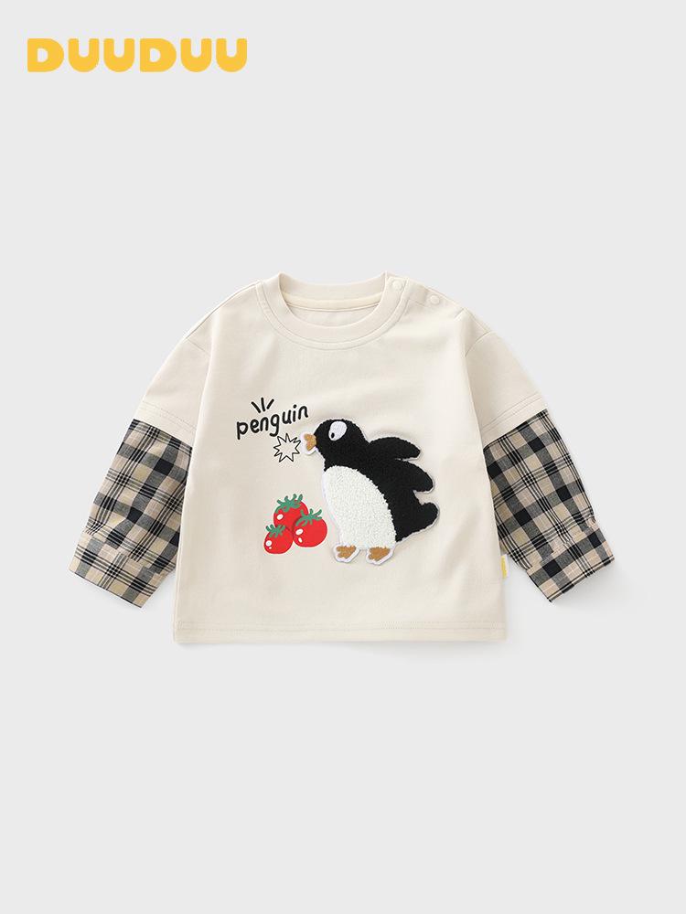 DUUDUU Spring 2026 Girls' Long Sleeve Baby T-shirt - Korean Style Fashion for Toddlers