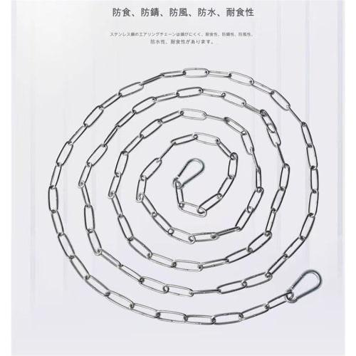 Yinxiufa Stainless Steel Link Chain, Fixed Chain, Rust-Resistant, 304 Stainless Steel, Multi-Functional, for Home Use, Pet Protection, Theft Preventio