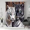 2pc Double tiger print curtains   polyester fabric   machine washable   suitable for bedroom and living room decoration