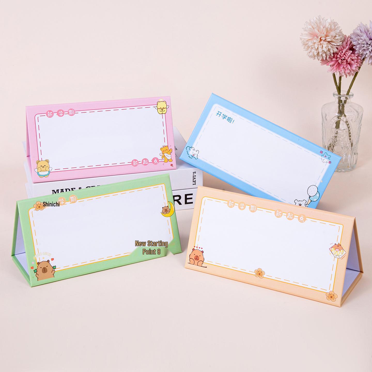 First Grade Student Foldable Magnetic Name Card - Drop-proof Table Sign