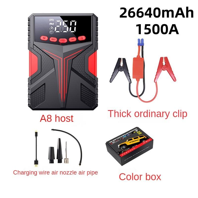 4 In1 Car Jump Starter Air Pump Power Bank Lighting Portable Air Compressor Cars Battery Starters Starting Auto Tyre Inflator