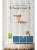 Self-Adhesive Imitation Wood Grain Wallpaper - Moisture-Proof Wall Decoration for Bedrooms