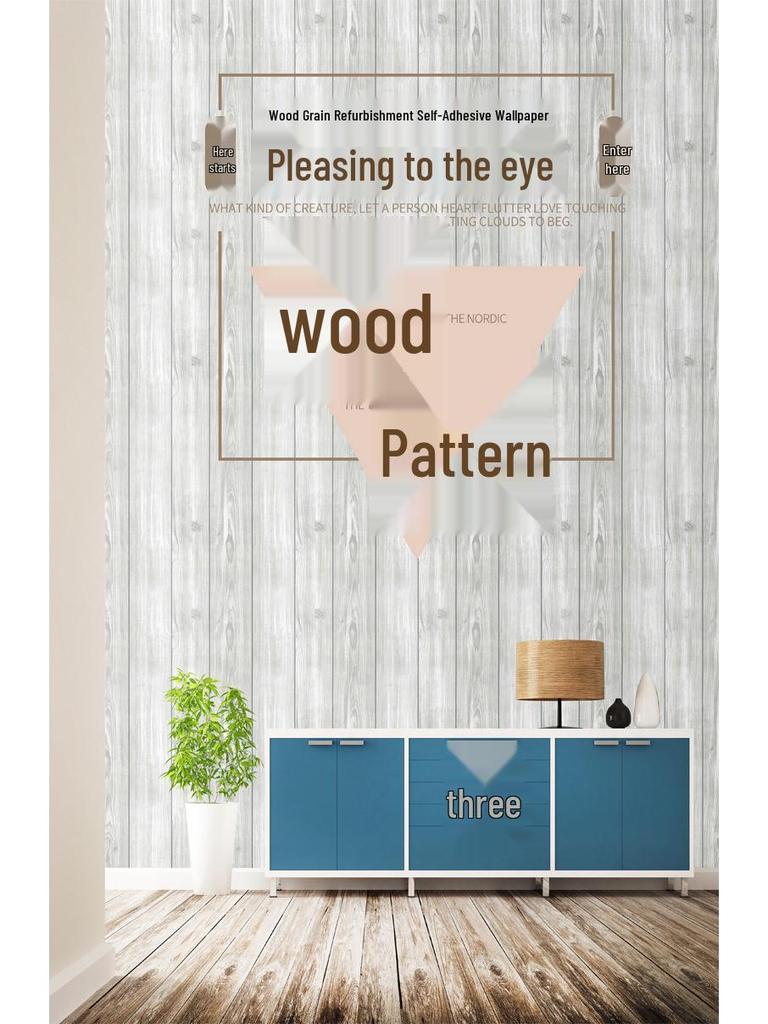 Self-Adhesive Imitation Wood Grain Wallpaper - Moisture-Proof Wall Decoration for Bedrooms