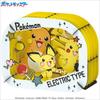 ENSKY Pokemon and Raichu Figures H80 x W100 x PT-362 Pichu, Pikachu, (Finished Size D42mm, Paper)