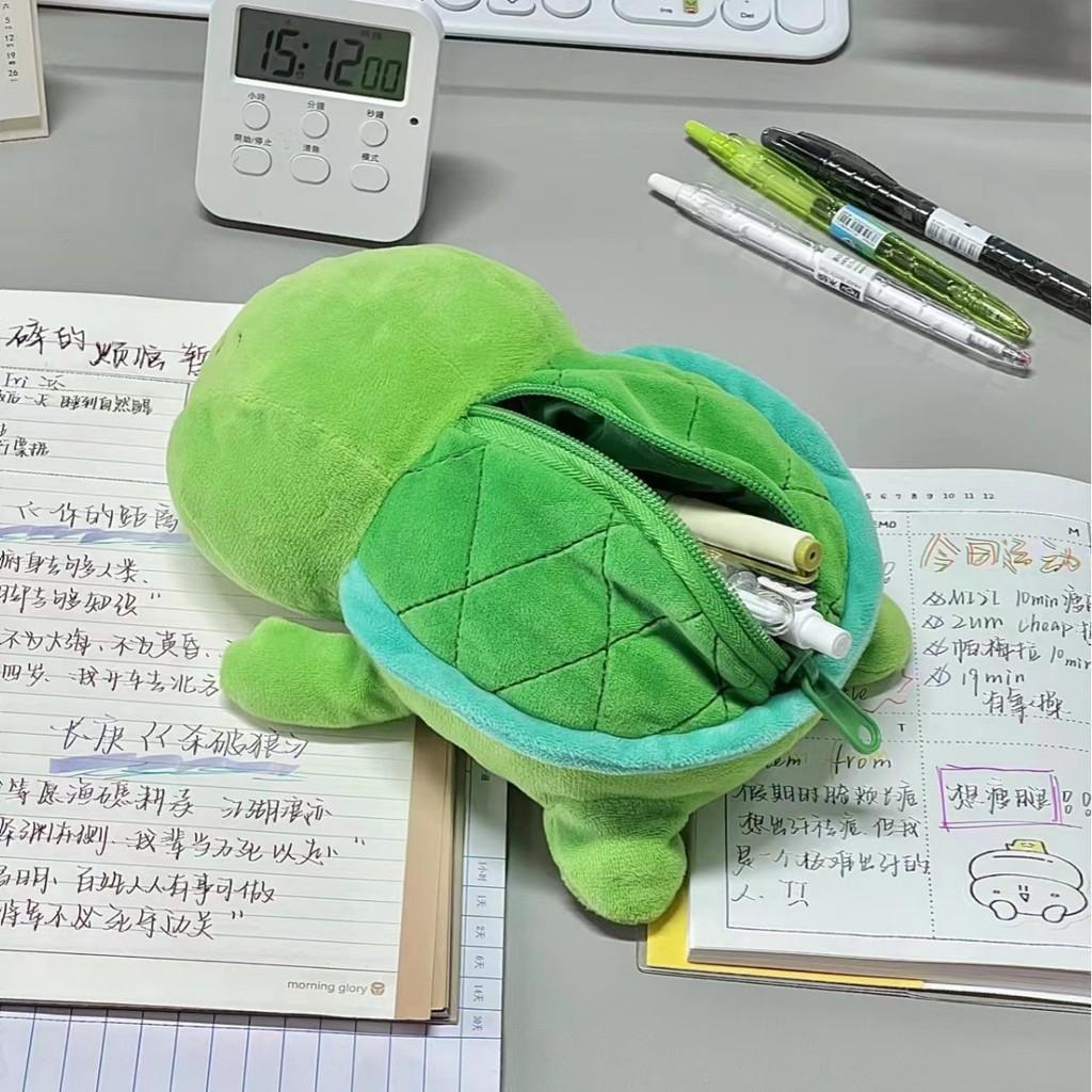 Cute Turtle Pencil Case With Cotton Material For Students And Desk Organization