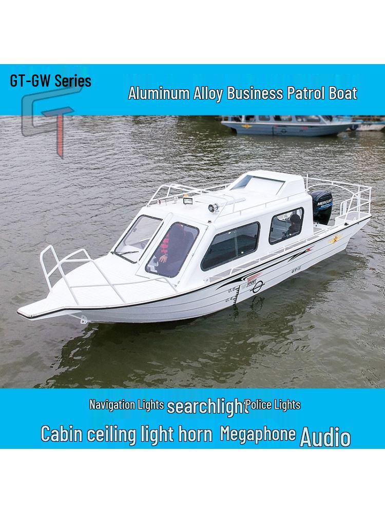 Luxury High-Speed Fiberglass Semi-Cabin Yacht for Private Use - Ideal for Drifting, Sightseeing, Sea Fishing, and Surfing with Transparency Features прозрачный