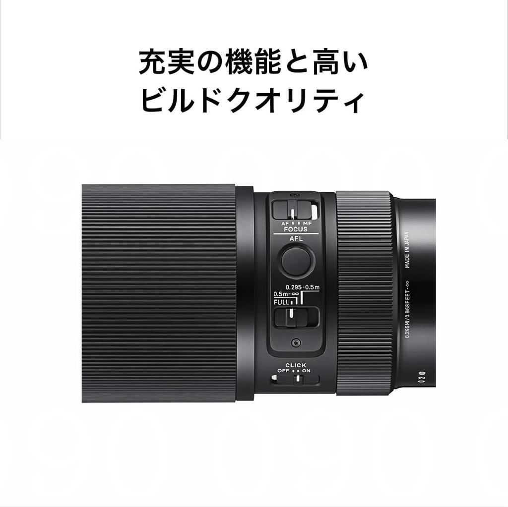 Obiektyw Sigma 105mm DG DN MACRO Mocowanie Leica L Teleobiektyw z pojedynczym ogniskiem Pełnoklatkowy dla bezlusterkowców Art F2.8