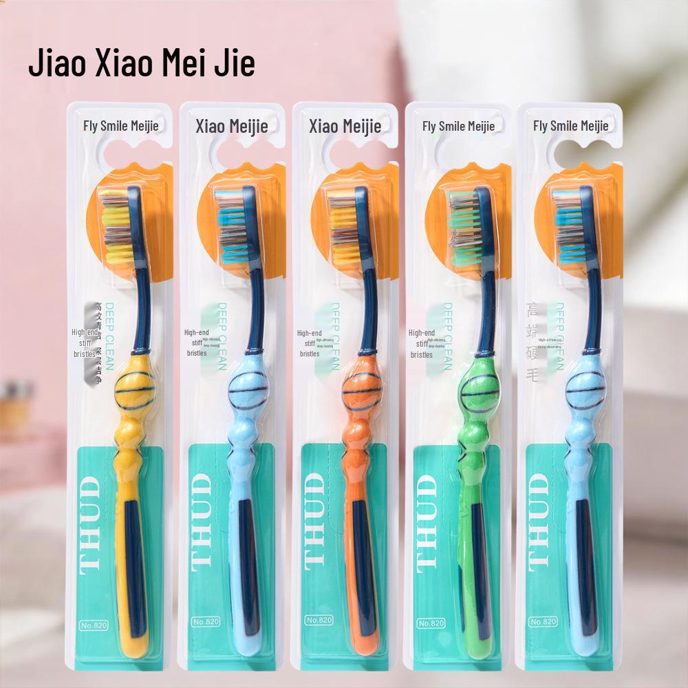 Sanxiao Meijie Hard Bristle Wave Toothbrush with Tongue Scraper, Individually Packaged 30 Pieces