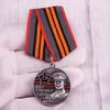 WW II Russian Soviet Commemorative Badge 75 Years of Victory STALIN AWARD MEDALS