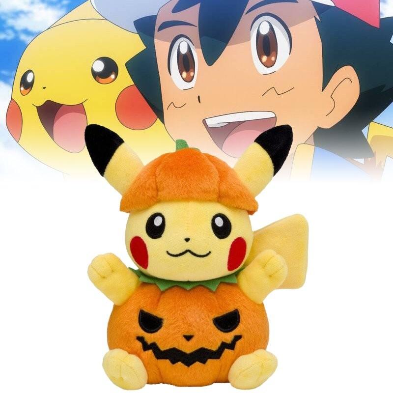 Halloween Pumpkin Pikachu Plush Toy Doll Gift Pillow Decoration Room