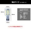 VELENO T16 LED Back Lamp, Actual Measured Value, 5,800 lm, Headlight Class Brightness, 6,500