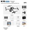Cross-Border K19max Drone: GPS Quadcopter with Screen Controller, Brushless Motors, Airdrop Function, and Aerial Photography Capability.