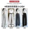 Gray American sweatpants children's autumn new high street loose wide-leg pants casual footwear women's