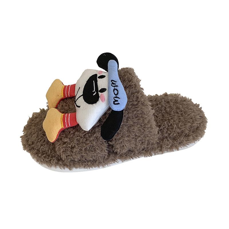 Niedliche Cartoon flauschige Hausschuhe Damen 2025 Herbst und Winter neu weich niedlicher Welpe kann Fleece tragen warme Baumwollhausschuhe