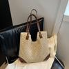 Popular Women's Bag Large-capacity Underarm Single-shoulder Bag Beach Vacation Handbag