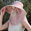 Women's summer sun protection hat, face and neck protection, wide-brimmed fisherman's hat, breathable sunshade, farm work hat, outdoor hat