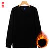 320G autumn and winter Chinese cotton crew neck sweater composite super soft heavy sweater long sleeve top shoulder sweater