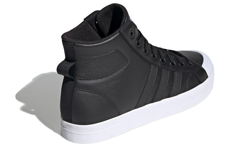 adidas Neo Bravada Mid 'Černá Bílá' FX9143