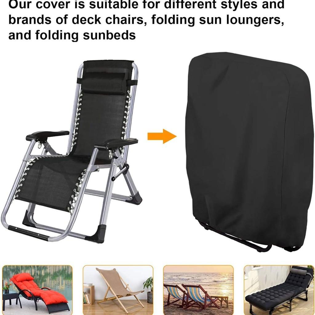 Folding Chair Cover Outdoor Waterproof Dustproof Uv Resistance For Garden And Patio Use