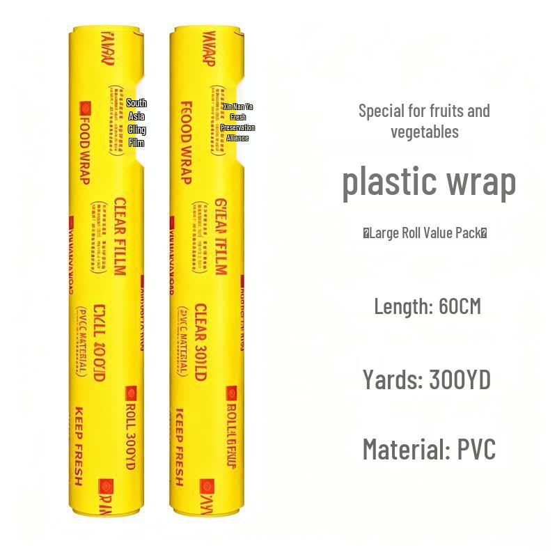 Chuzhou Food Grade Commercial Cling Film