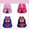 Adorable Cartoon Kindergarten Backpack For Kids Ages 3-7 With Soft Nylon Material