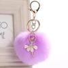 Cute Accessories Gifts Fake Rabbit Fur Ball KeyChain Pompom Key Chain Key Rings Ballet Angel Girl Pompon Bag Jewelry Gifts