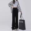 Women's Black High-Waist Wide-Leg Jeans - Floor-Length, Plush Lining, Warm, Loose Fit
