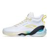 Anta KT7 Be Calm Men Sneakers White Yellow 112211101-1