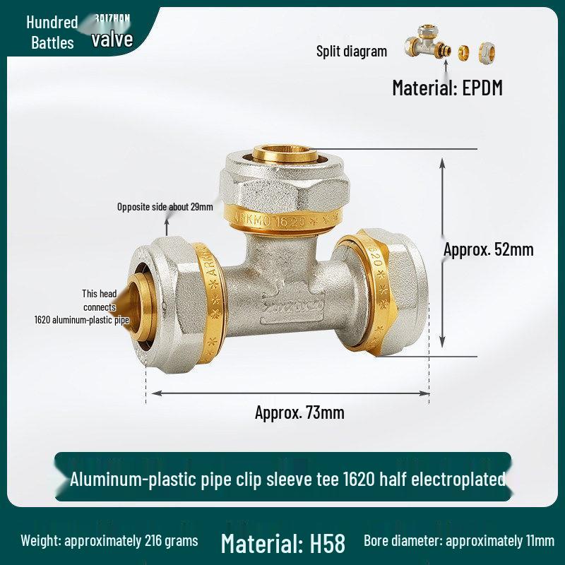 Thickened All-Copper 1216 Elbow Joint for Solar Water Heater and Tap Water Fittings