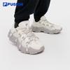 FUSION Men's Trailblazer Dad Sneakers