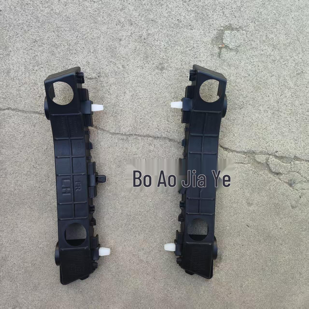 Compatible Front Bumper Bracket Clip for New Kia Sportage (Part#: 86551Q2000, 86552Q2000) Front Bumper Bracket - Left 86551Q2000