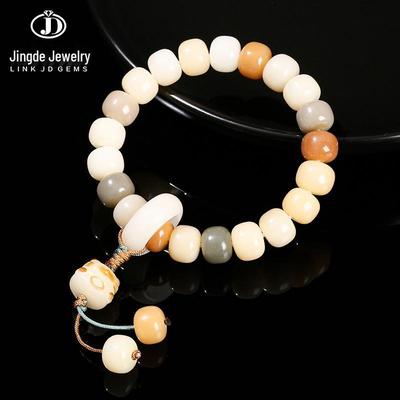 Jinde Jewelry Bracelet Multi-Trésors Perles Bodhi Maneki Neko pour Hommes et Femmes - Wenwan Bouddhiste Cordon de Main