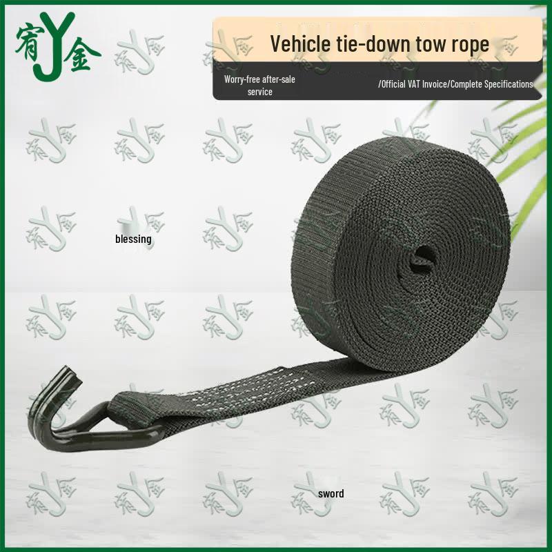 Yujin Heavy-Duty Cargo Lashing Strap with Hook