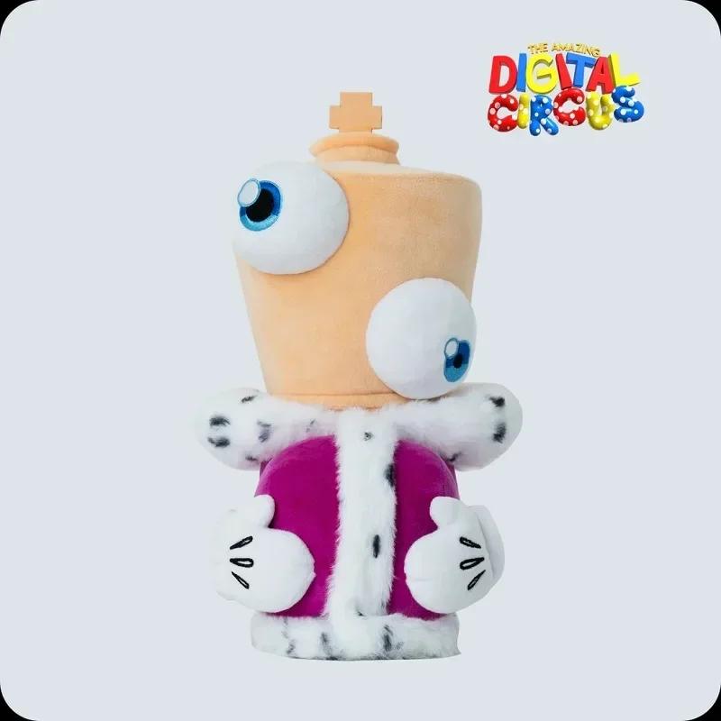 25cm The Amazing Digital Circus Gummigoo Plush Toy Digital Circus 2 Gangle Zooble Caine Jax Ponmi Pomny Clown Hare Jackson