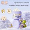 Runben Chamomile Children's Soothing Face Cream