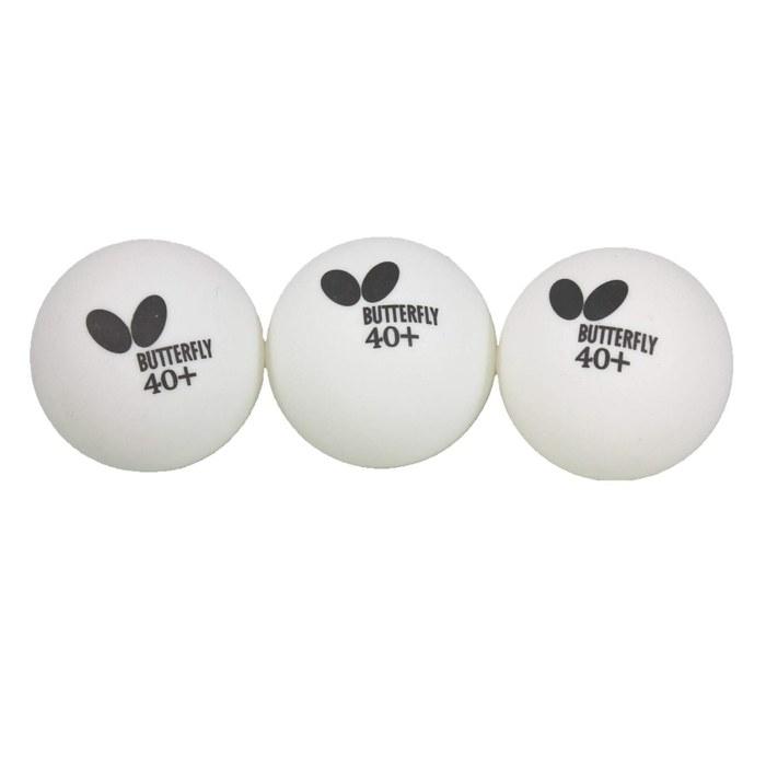 Butterfly Table Tennis Racket 2-Player Set - Includes Balls